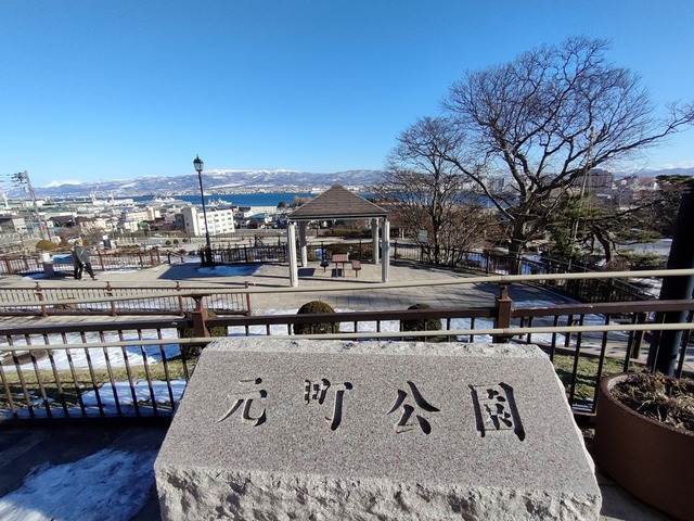 IMG20240128093442