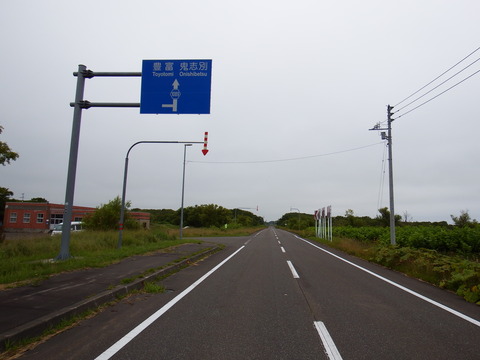 203
