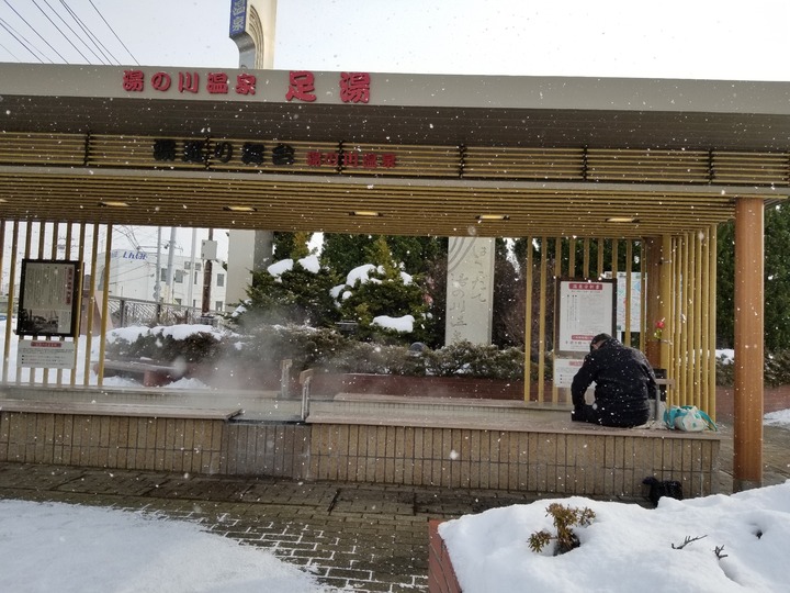 20190108_103749