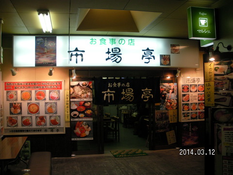 RIMG3217