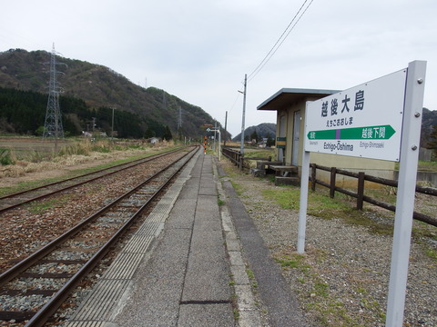 DSCF5256