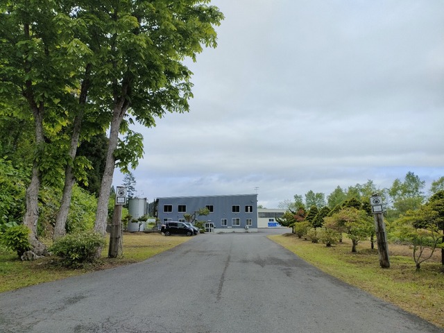 IMG20260525084638
