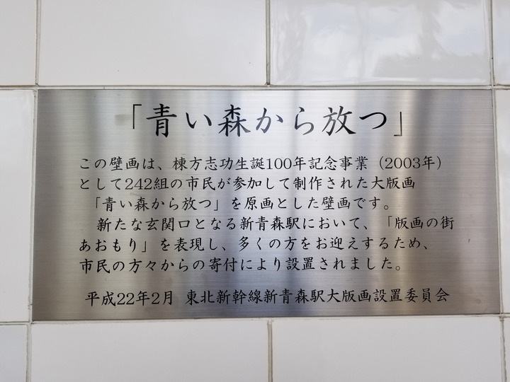20181207_105141