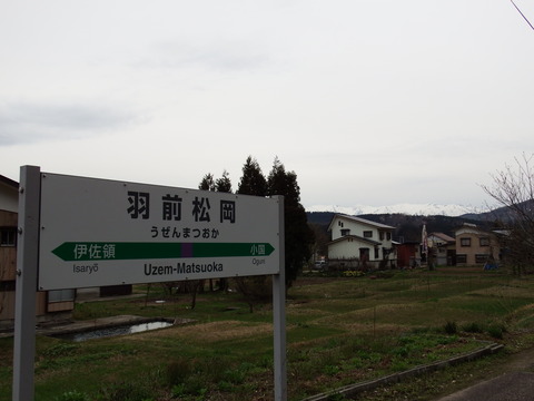 DSCF5232