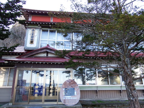 DSCF3502