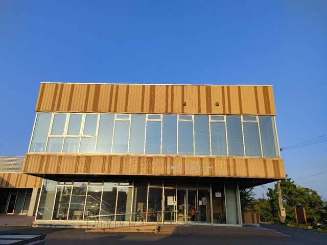 IMG20230516174732