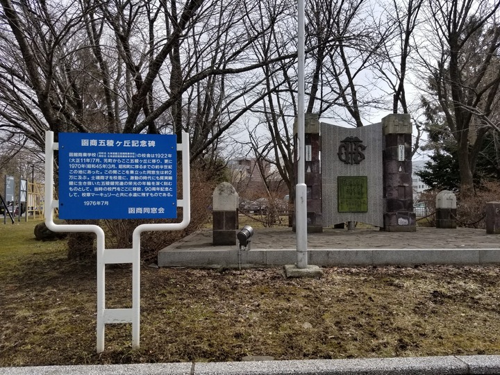 20190329_115138