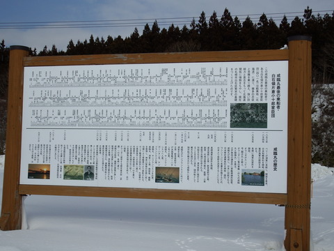 DSCF3886