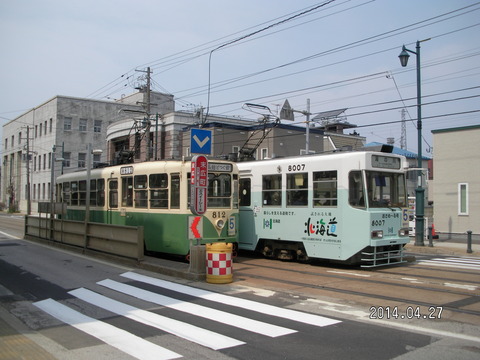RIMG3529