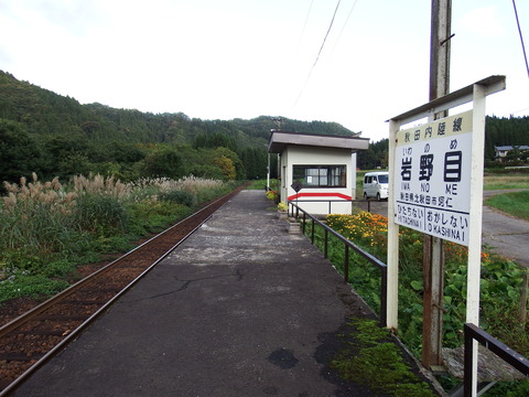 DSCF6532