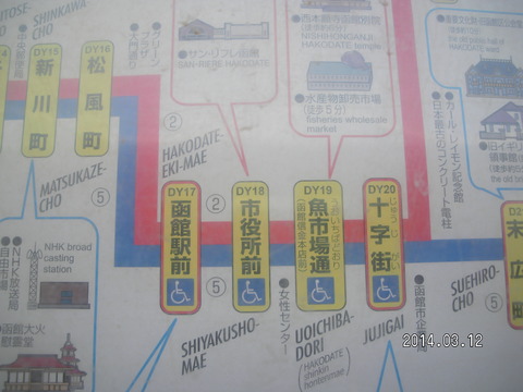 RIMG3133