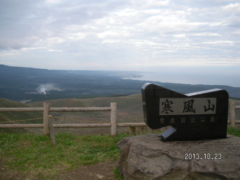 RIMG2657