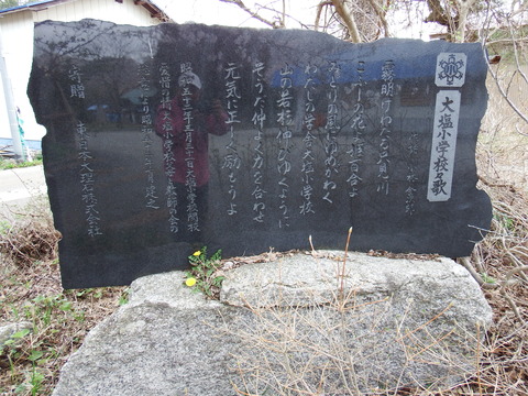 DSCF5034