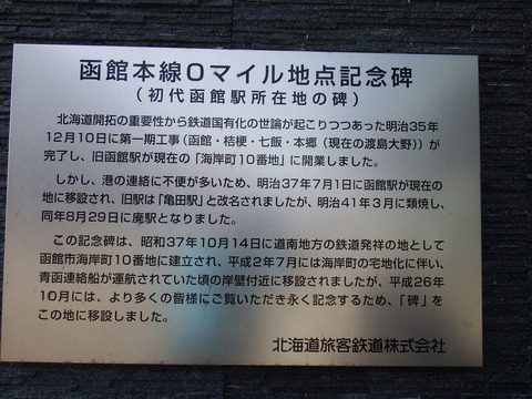 DSCF3197