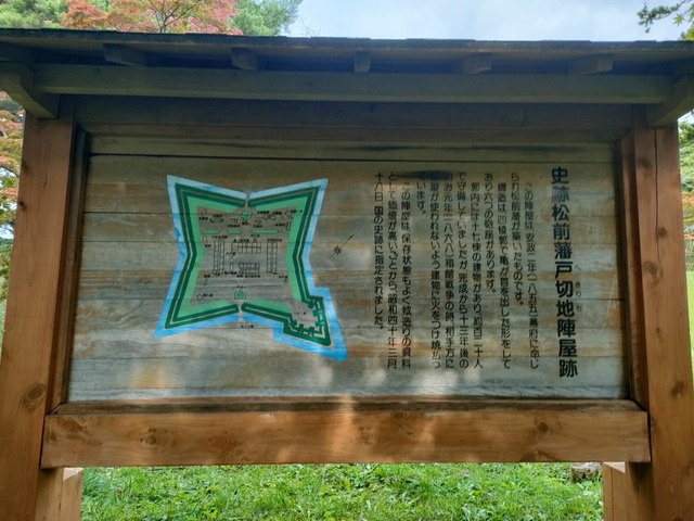 IMG20260926081116