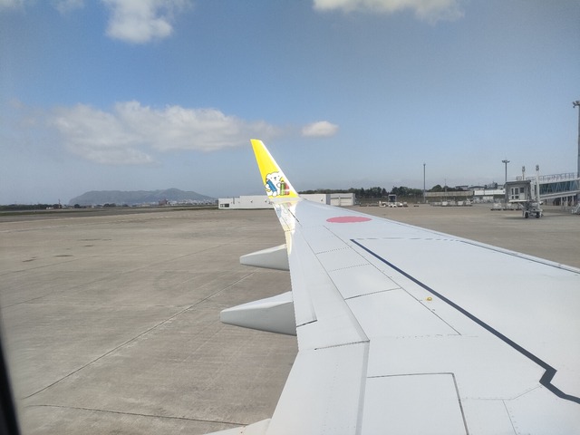 IMG20240510090457