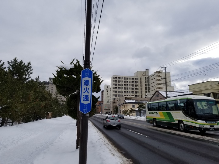 20190104_110642