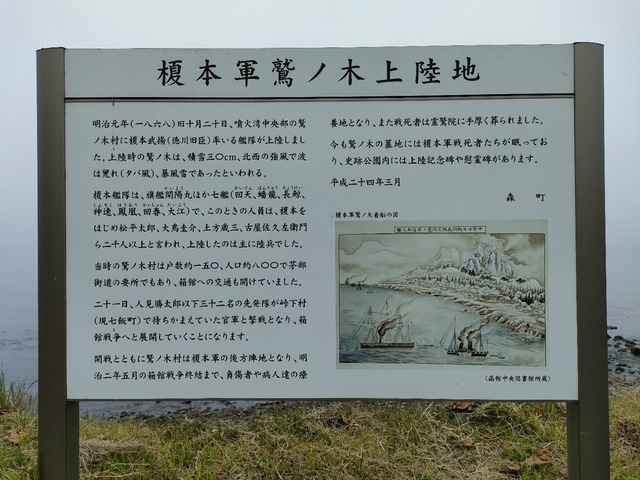 IMG20260521110935