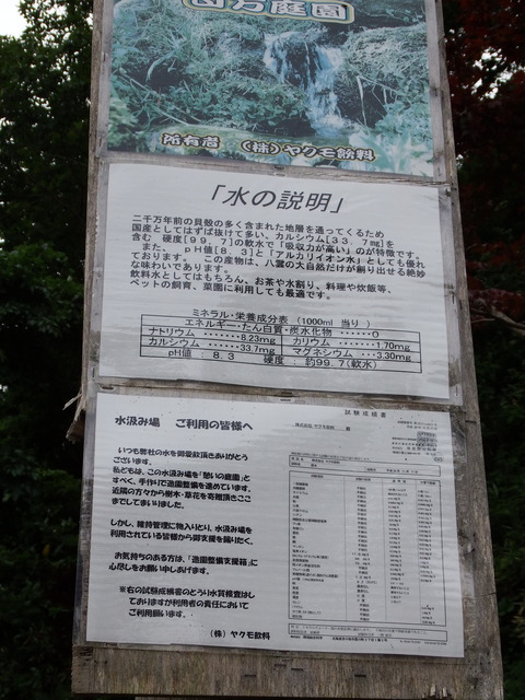 DSCF5727
