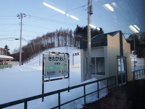 DSCF4309
