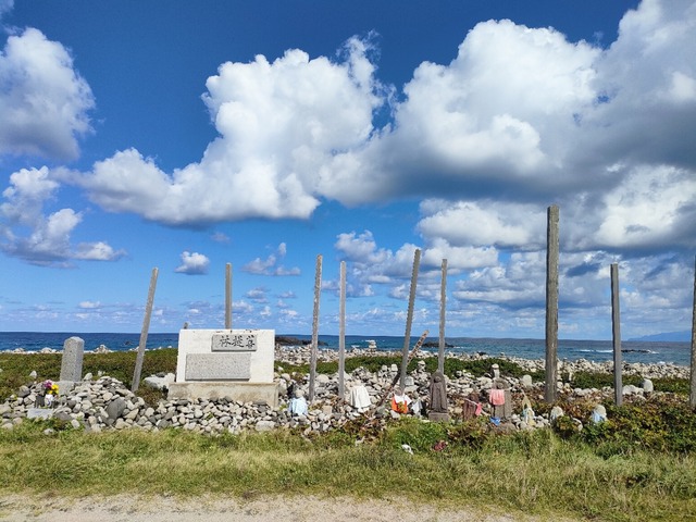 IMG20250922100549