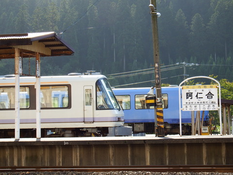DSCF6513