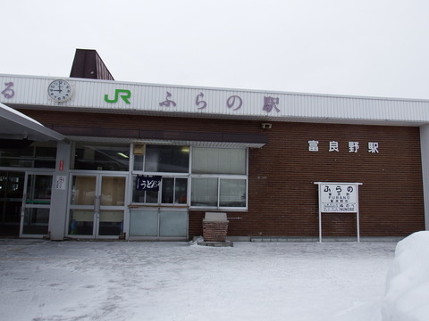 DSCF4320