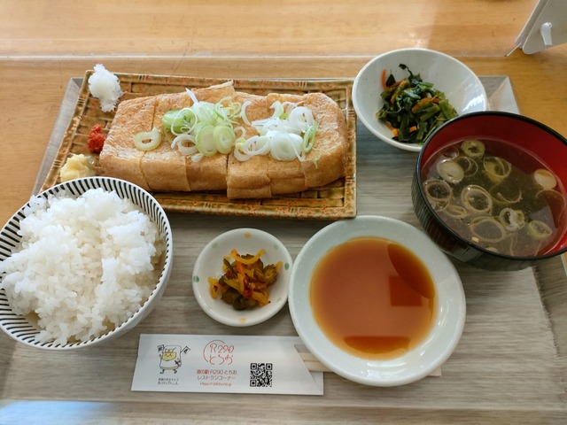 IMG20230522115652
