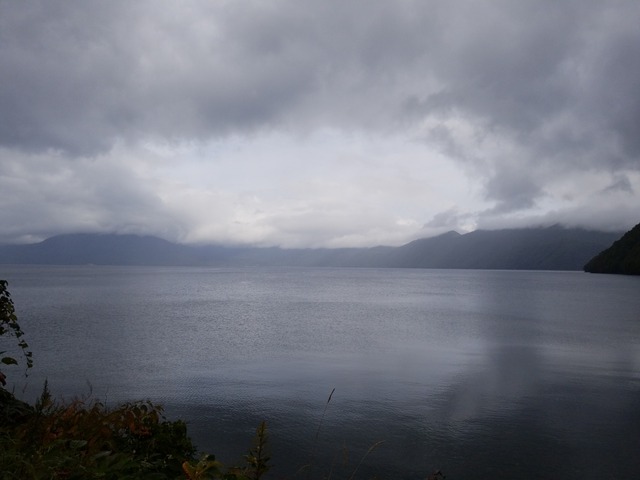 IMG_20210917_091849