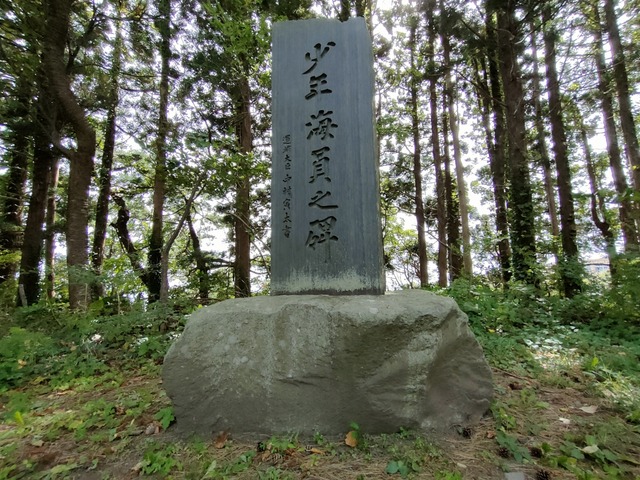 IMG20260918102147