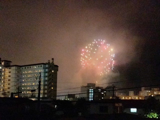 IMG20240817201550