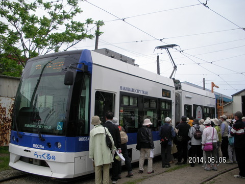 RIMG3946