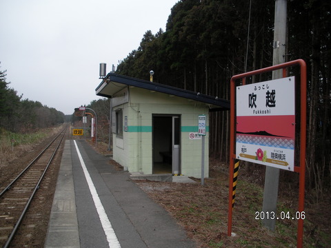 RIMG1239