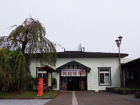 DSCF6574