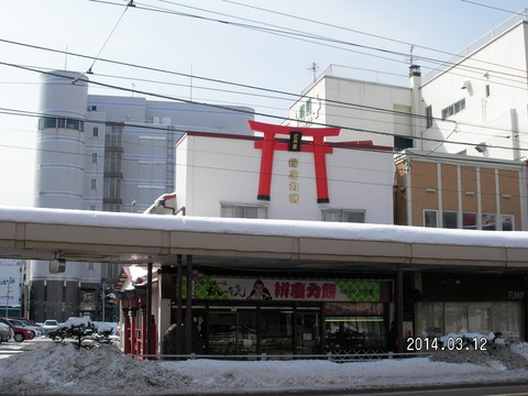 RIMG3210