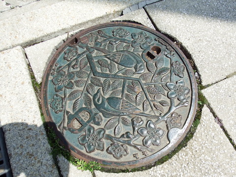 DSCF4872