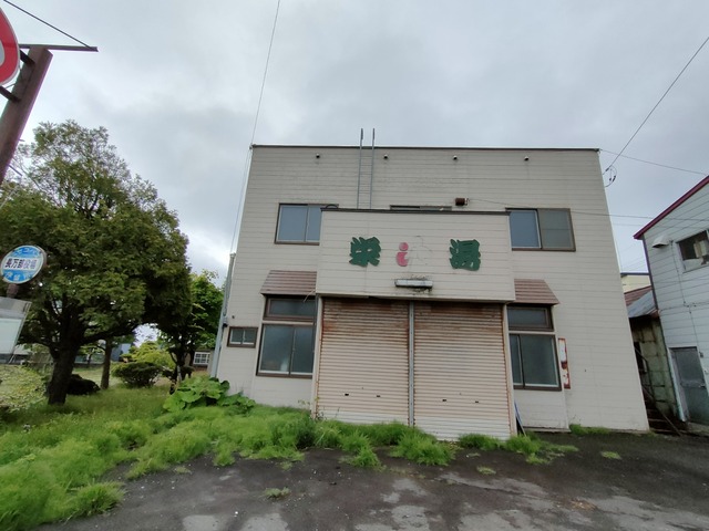 IMG20260525071230