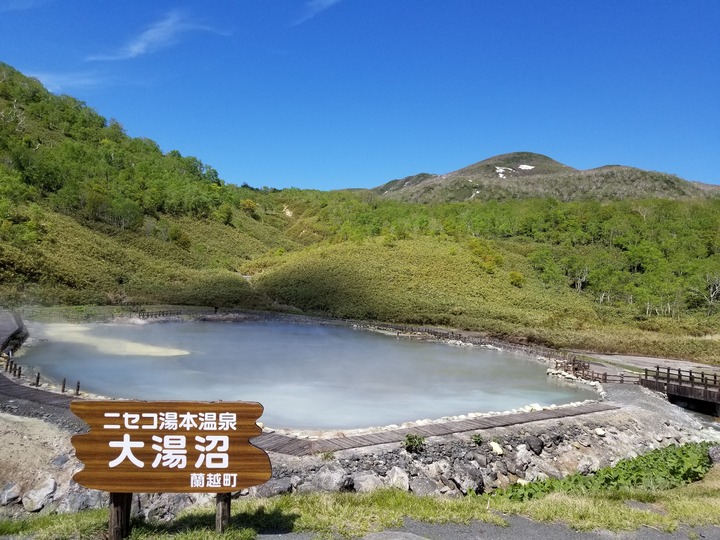 20190524_133553