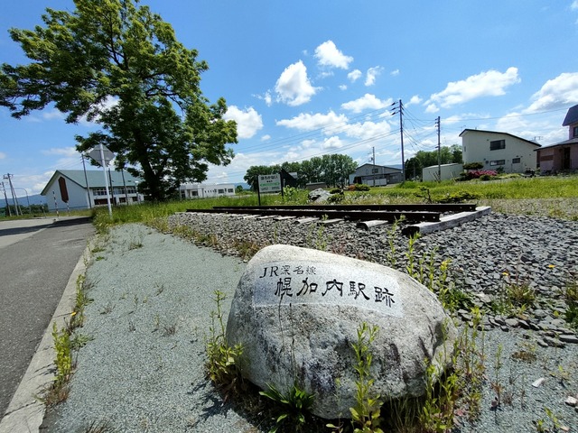 IMG20260611125423