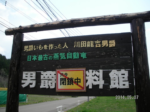 RIMG3549