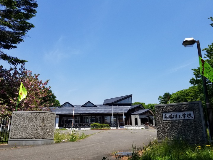 20190527_110014