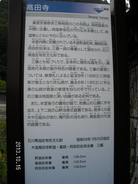 RIMG2443