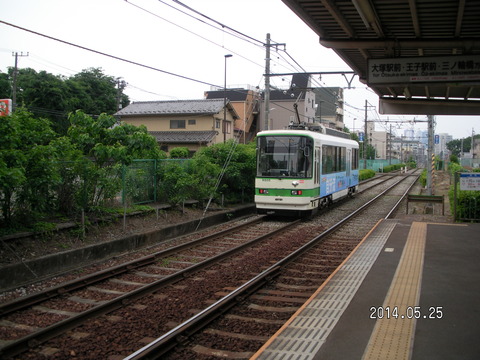RIMG3851