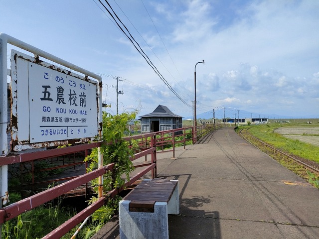 IMG20230527084616