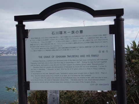 DSCF1813
