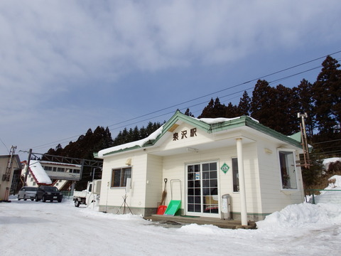DSCF3890