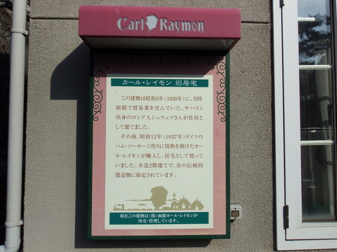 DSCF7659