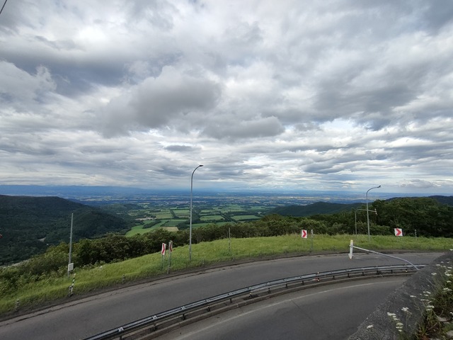 IMG20240708163532