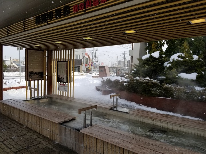 20190108_103801