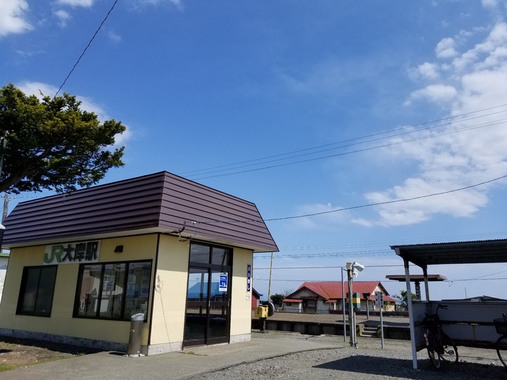 20190522_134741